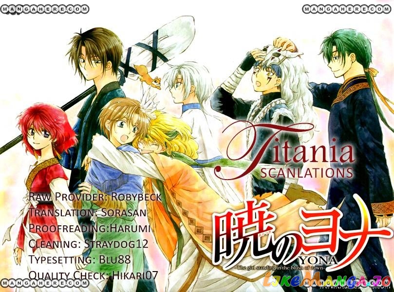 Akatsuki No Yona Chapter 100 image 35